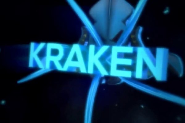 Кракен сайт kraken014 com