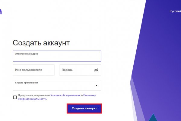 Кракен маркет kr2web in