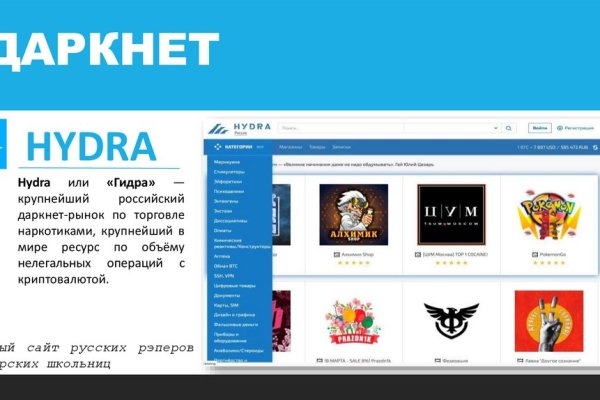 Кракен ссылка kr2link co